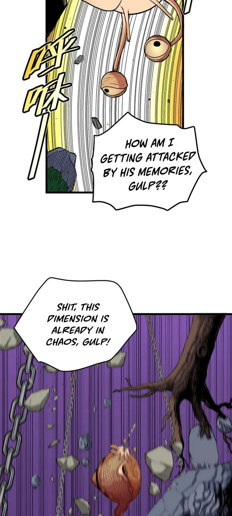 Emperor Domination chapter 78 - page 20