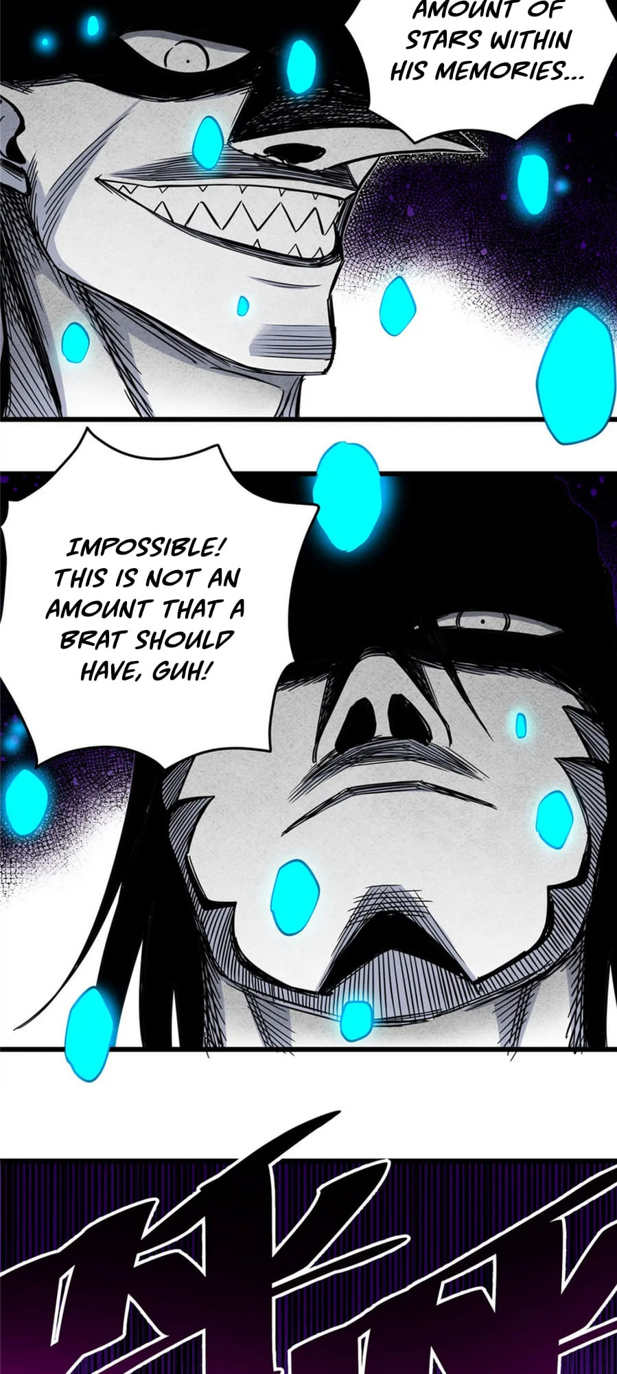 Emperor Domination chapter 78 - page 24