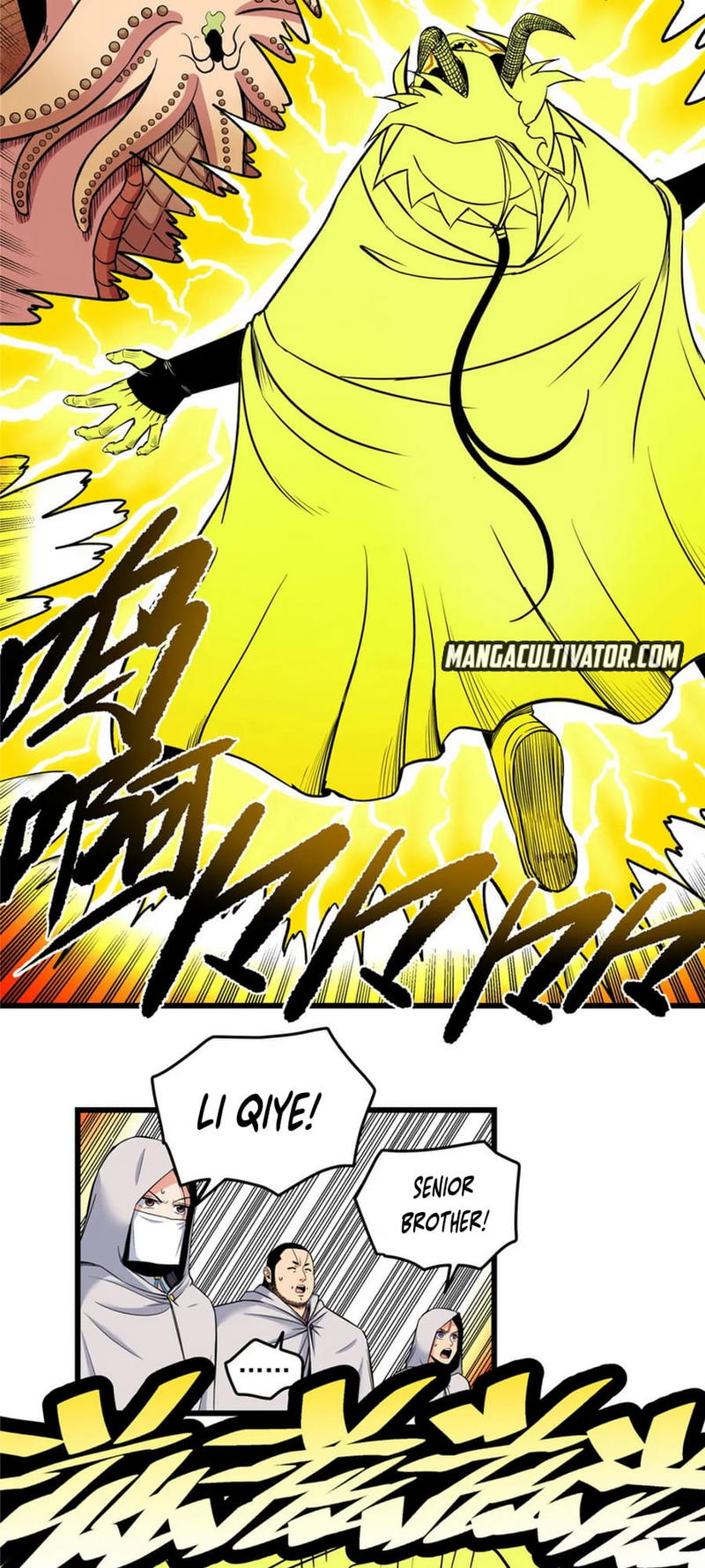 Emperor Domination chapter 78 - page 4