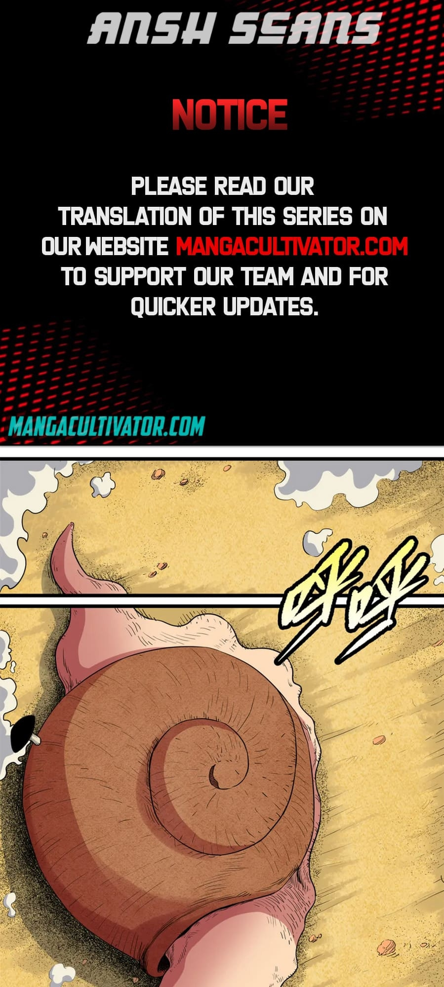 Emperor Domination chapter 79 - page 1
