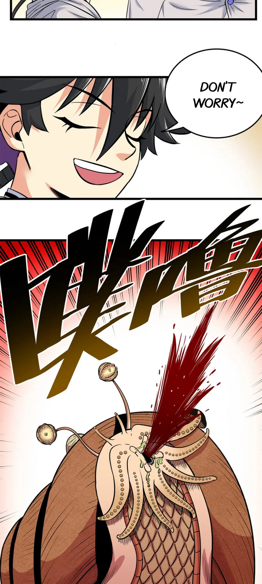 Emperor Domination chapter 79 - page 11