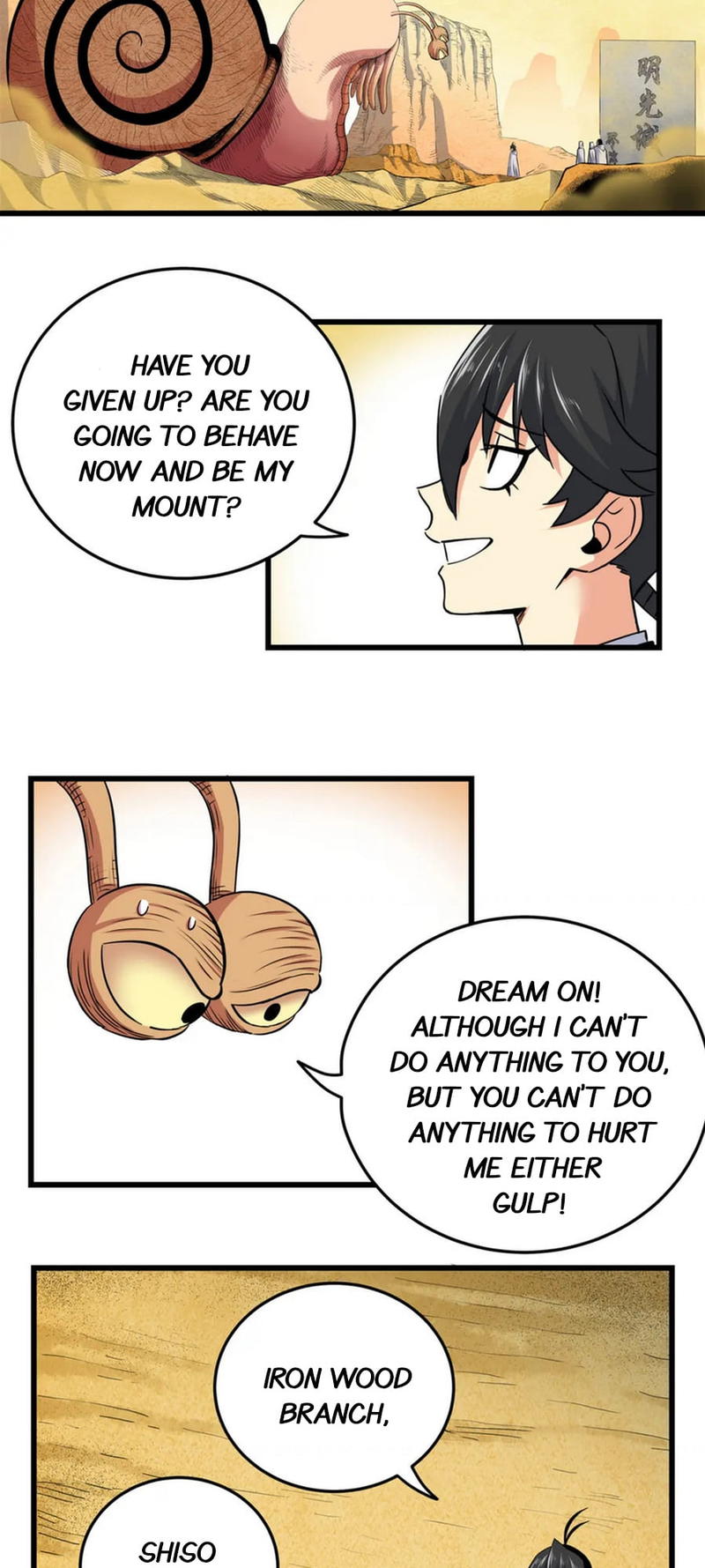 Emperor Domination chapter 79 - page 14