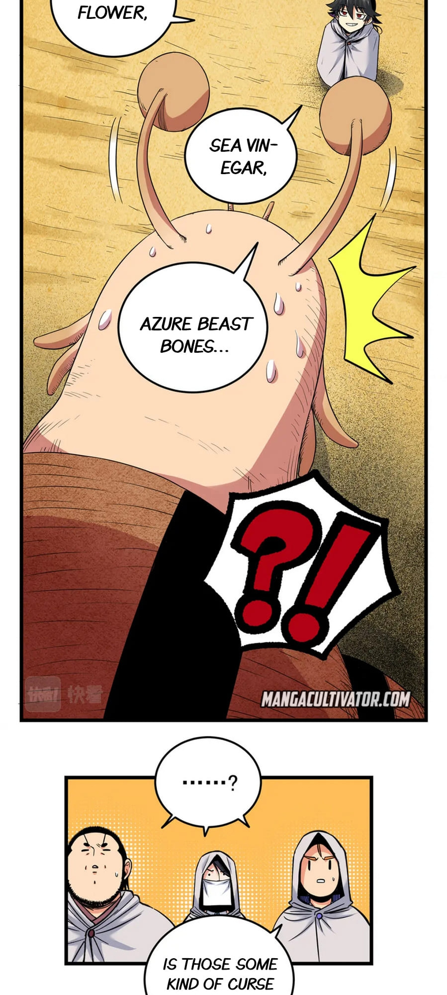 Emperor Domination chapter 79 - page 15