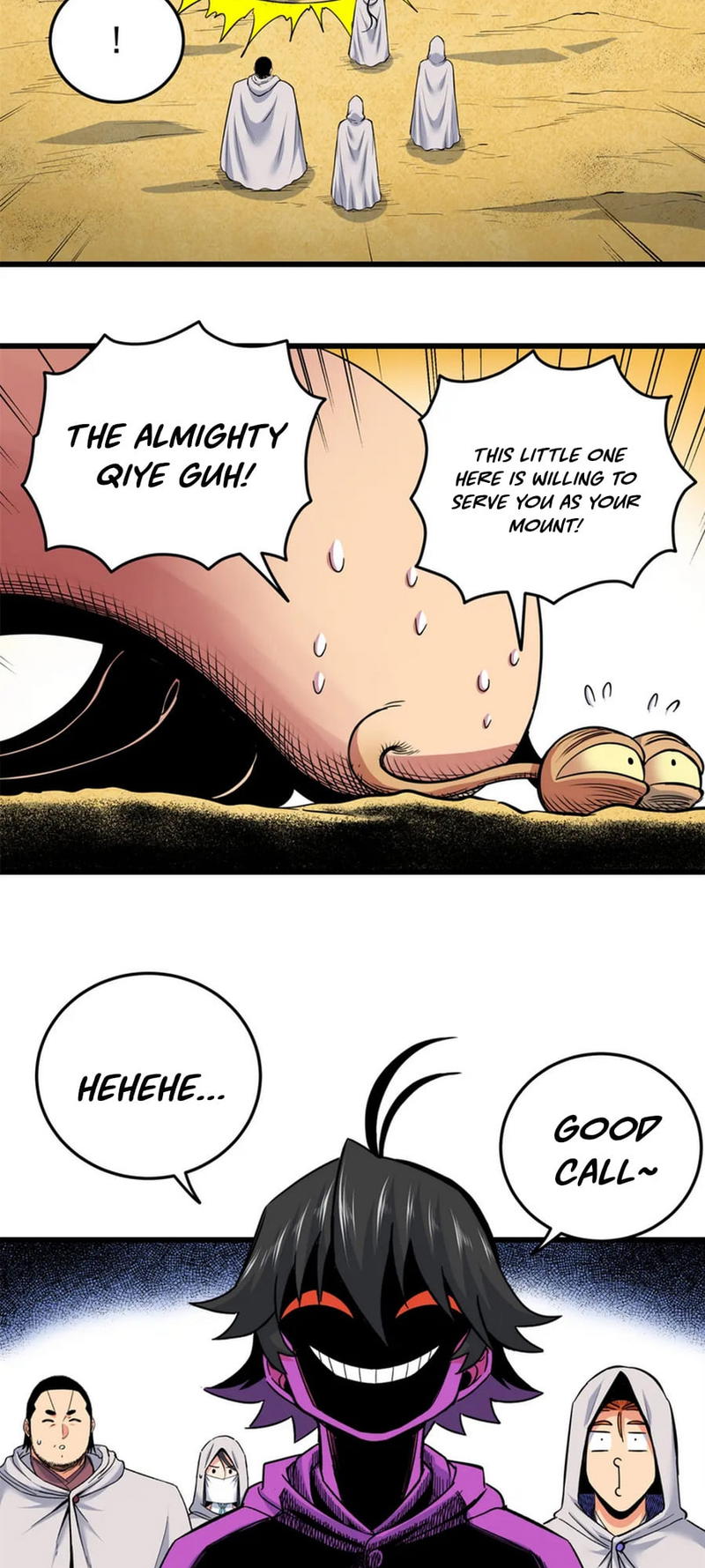 Emperor Domination chapter 79 - page 18