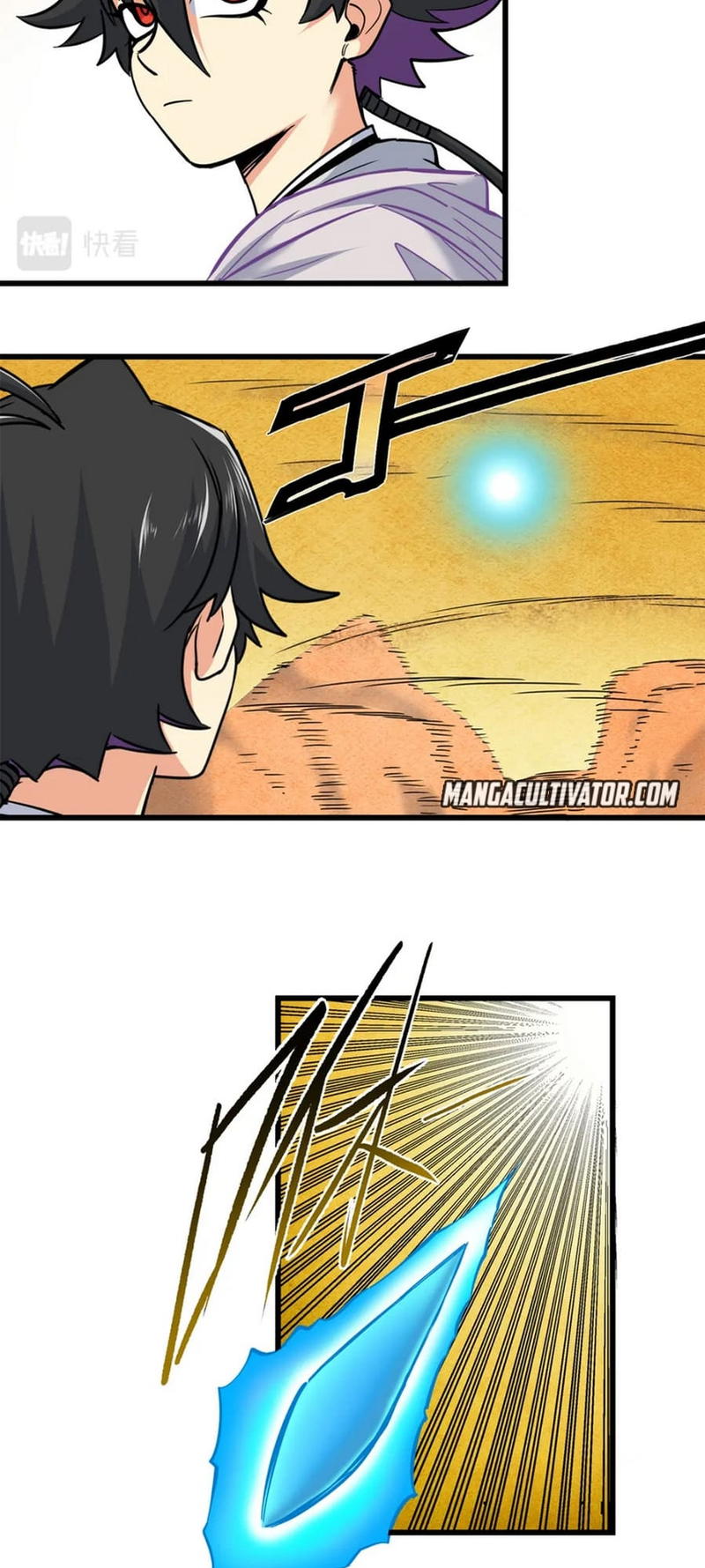 Emperor Domination chapter 79 - page 22