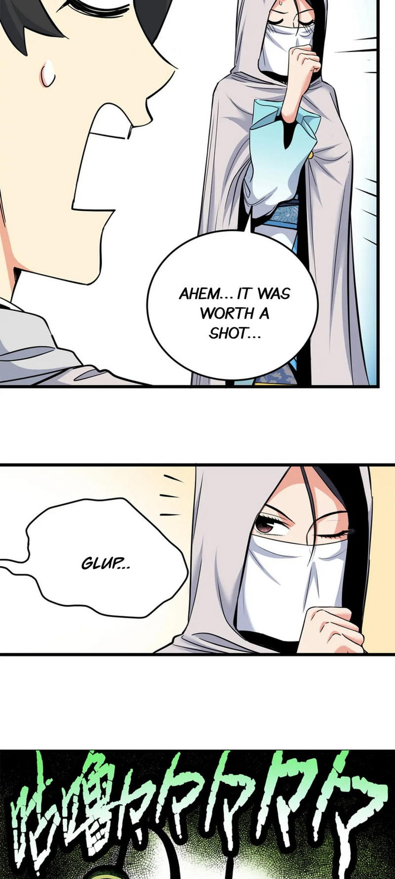 Emperor Domination chapter 79 - page 9