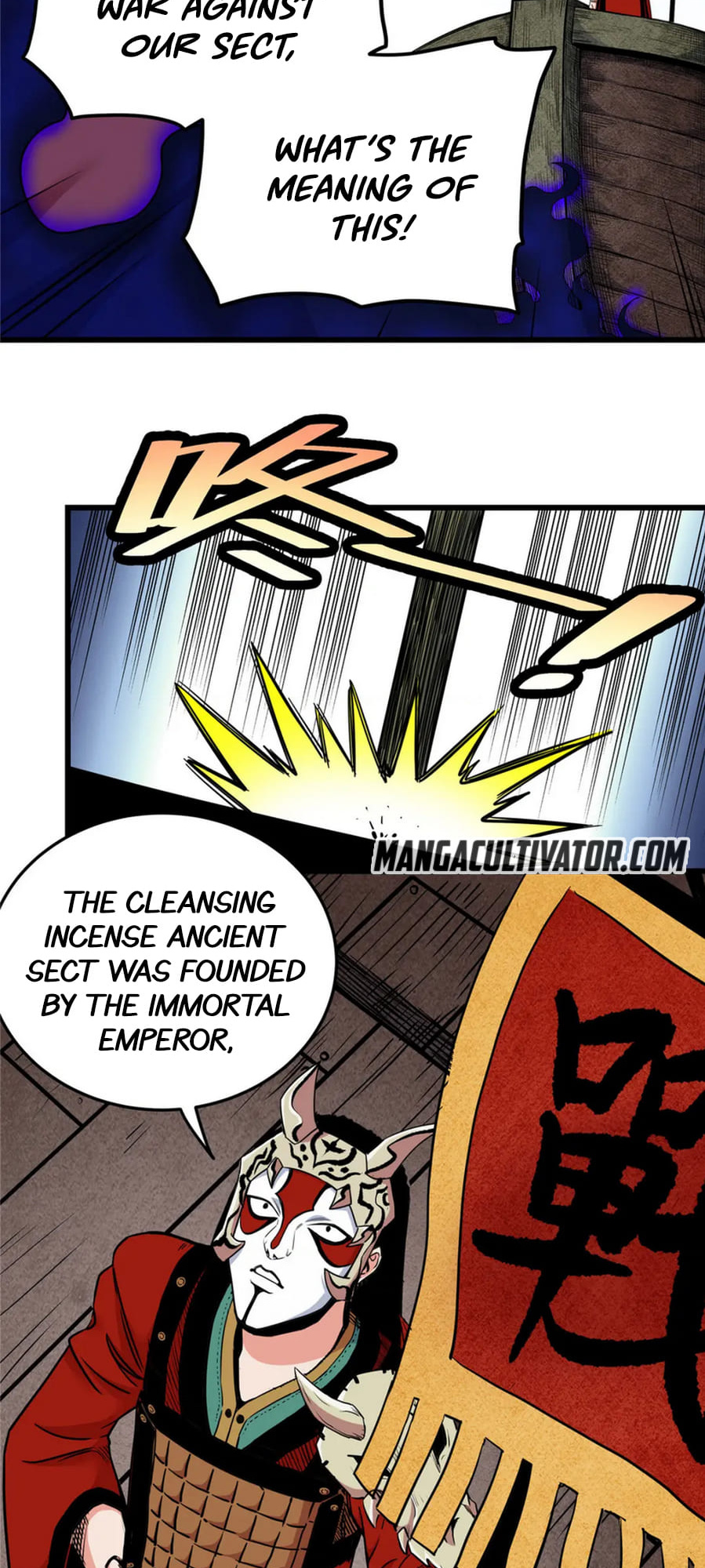 Emperor Domination chapter 63 - page 11