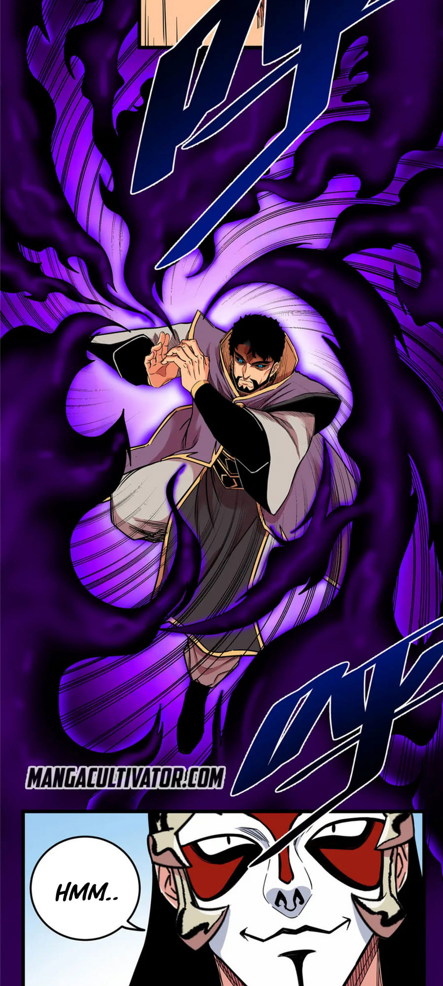 Emperor Domination chapter 63 - page 14
