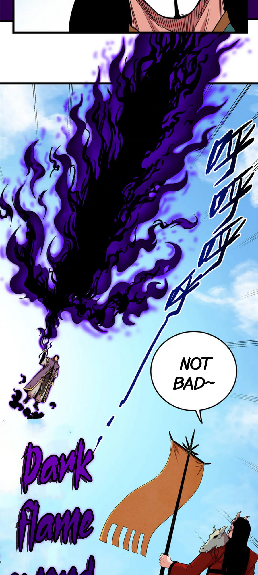 Emperor Domination chapter 63 - page 15