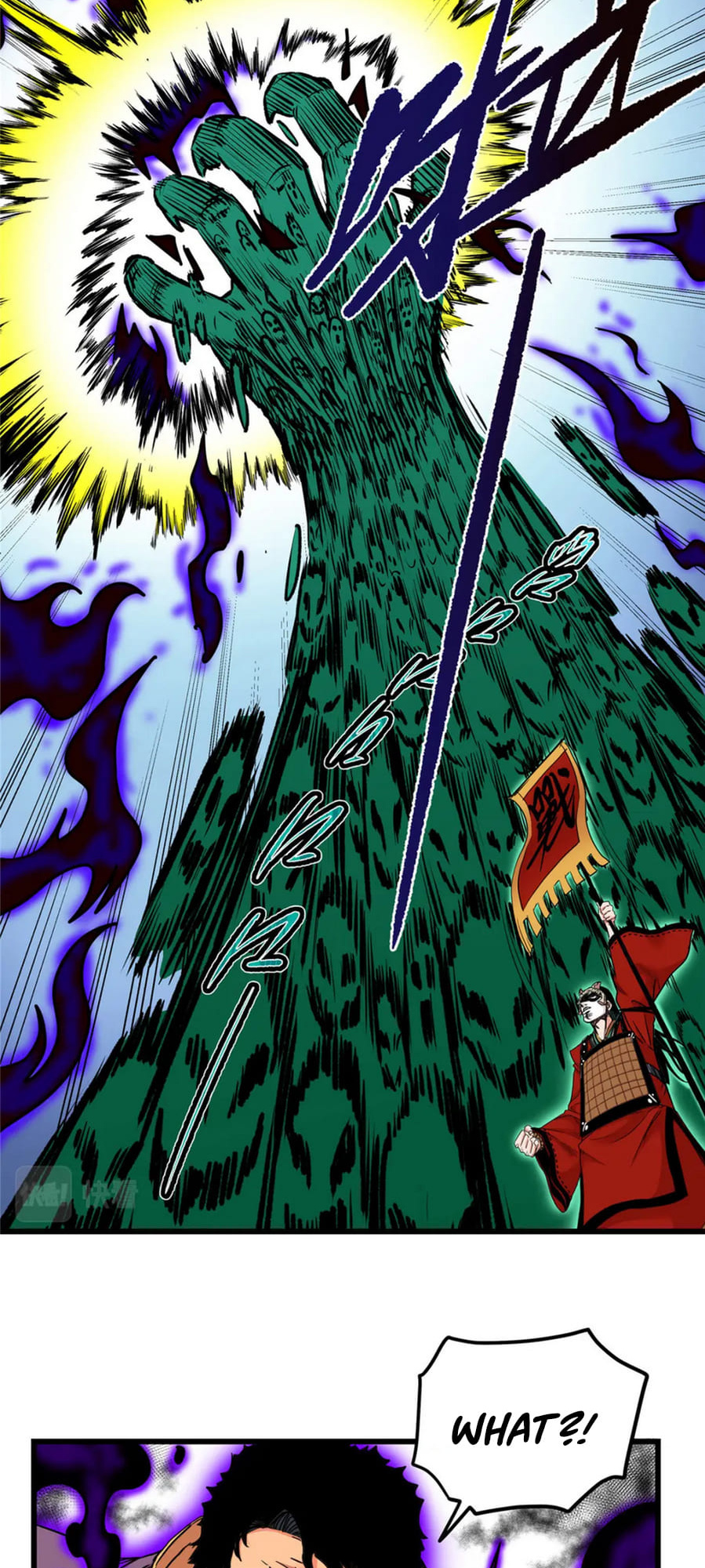 Emperor Domination chapter 63 - page 20