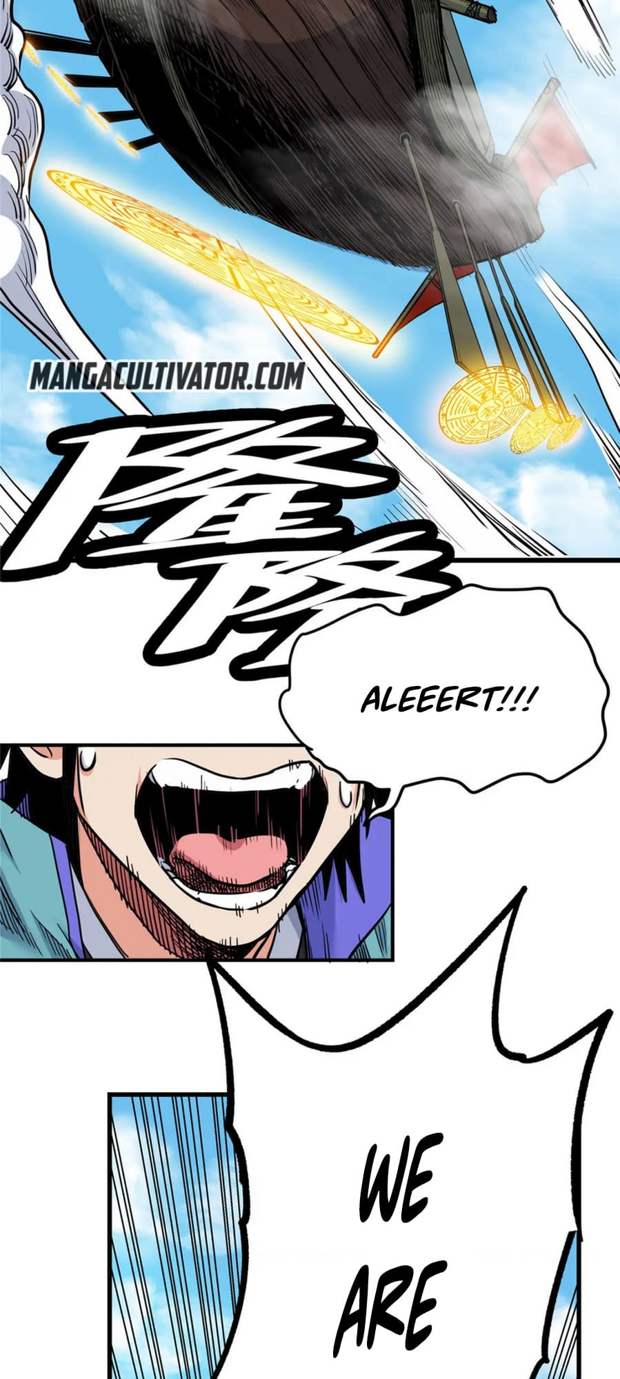 Emperor Domination chapter 63 - page 4