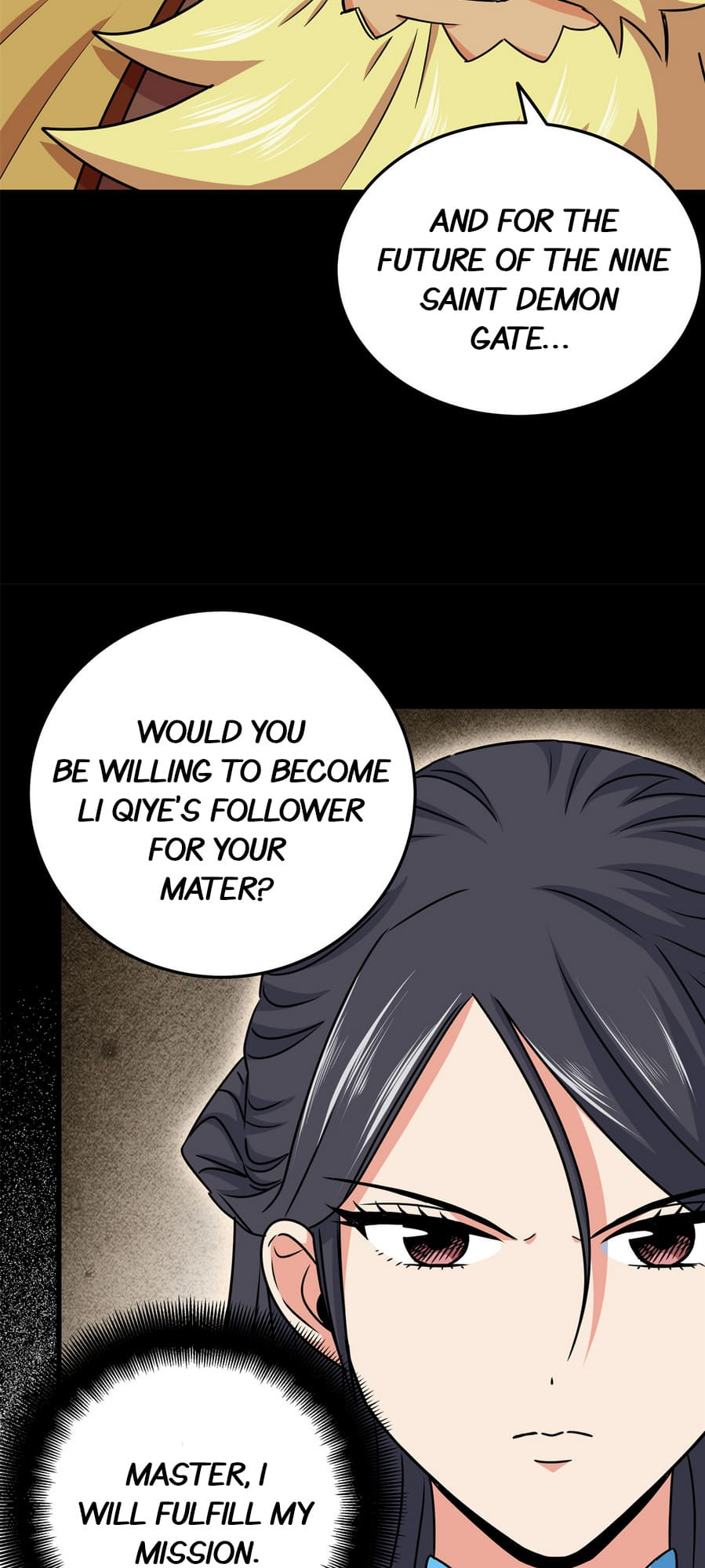 Emperor Domination chapter 42 - page 18