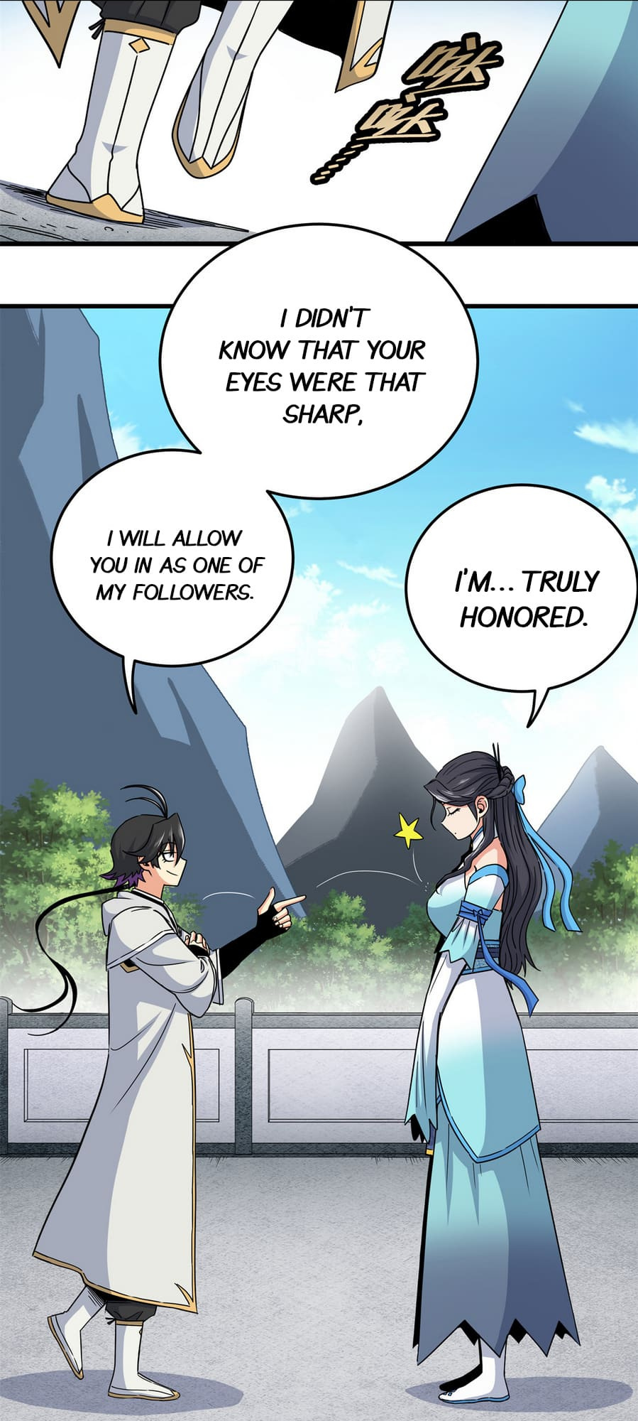 Emperor Domination chapter 42 - page 21