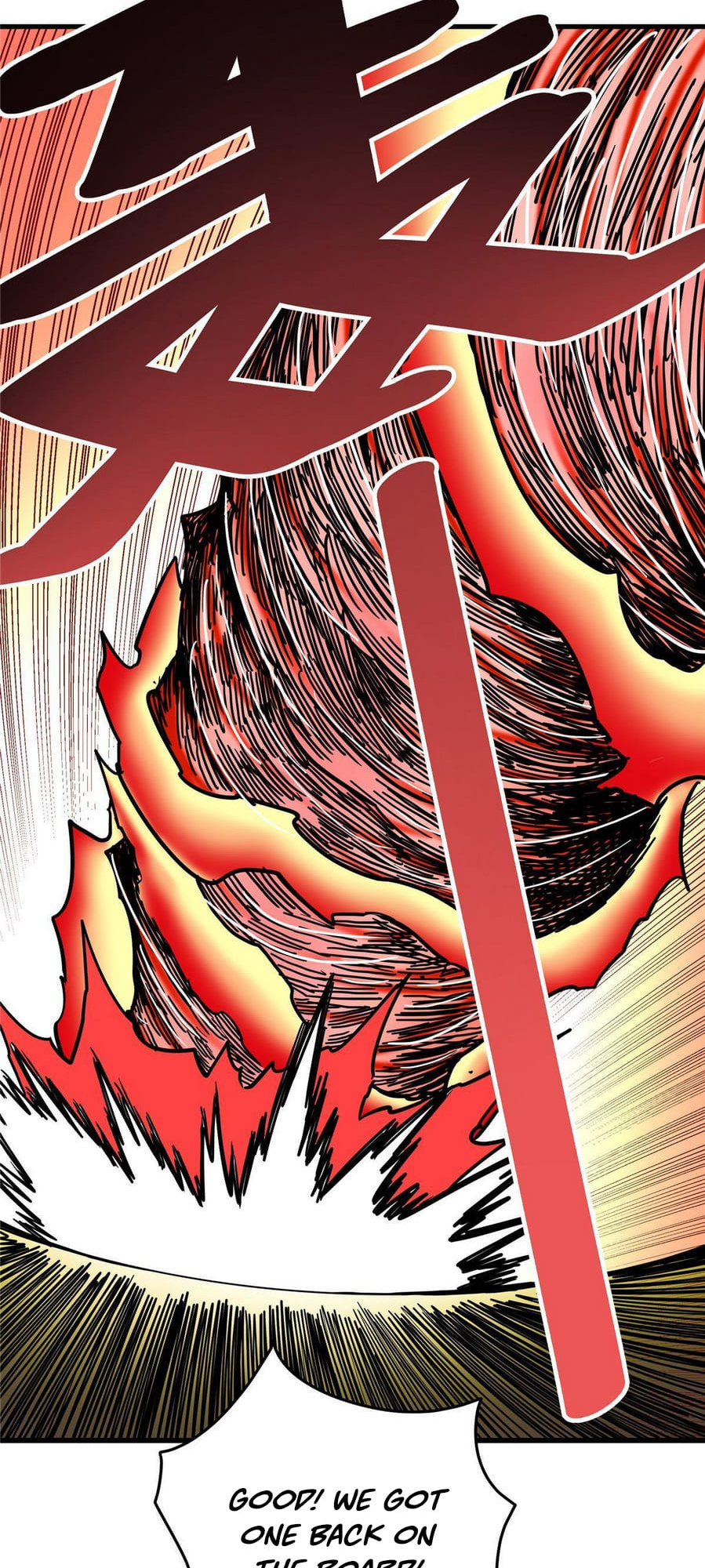 Emperor Domination chapter 50 - page 20
