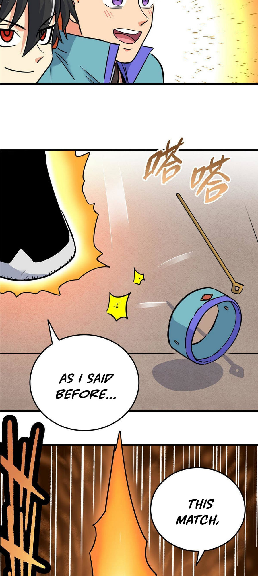 Emperor Domination chapter 50 - page 24