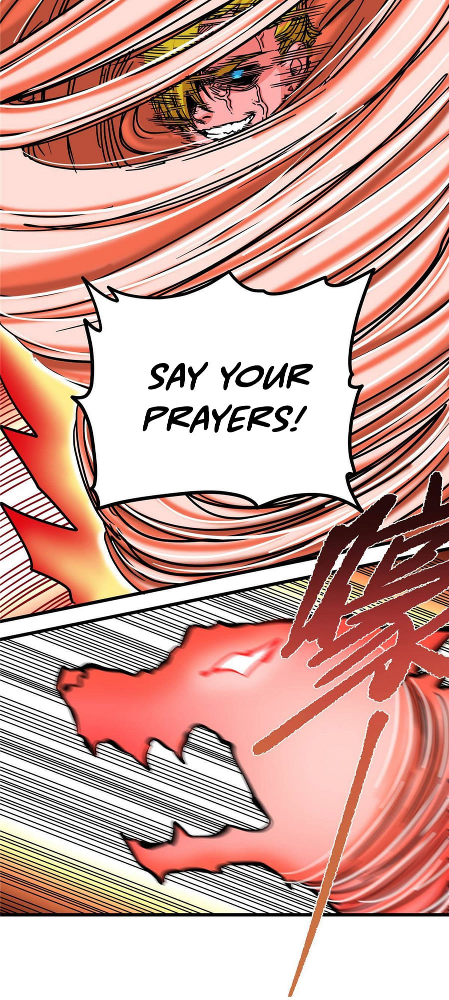Emperor Domination chapter 50 - page 5