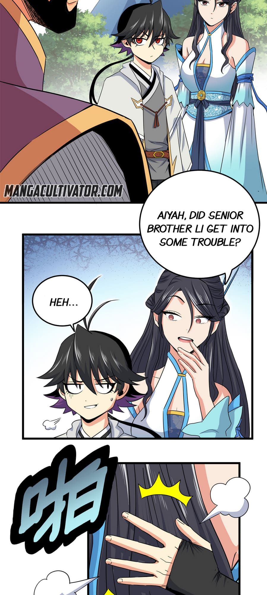 Emperor Domination chapter 43 - page 2