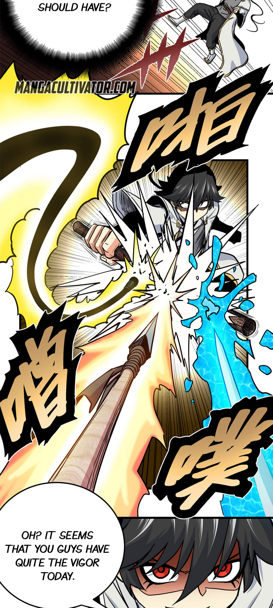 Emperor Domination chapter 43 - page 25