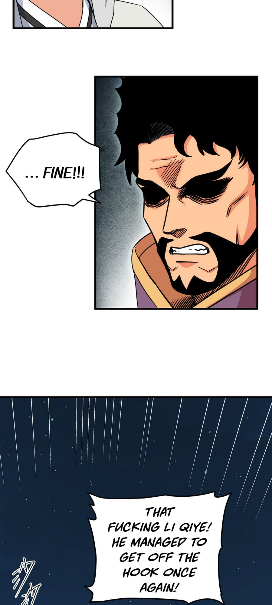 Emperor Domination chapter 43 - page 5