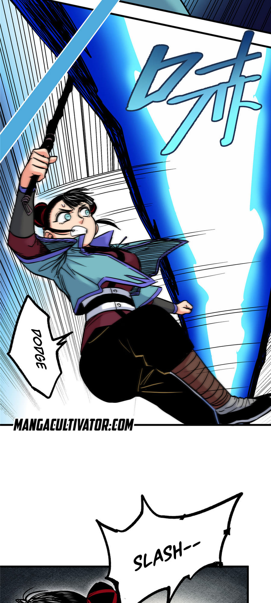Emperor Domination chapter 46 - page 22