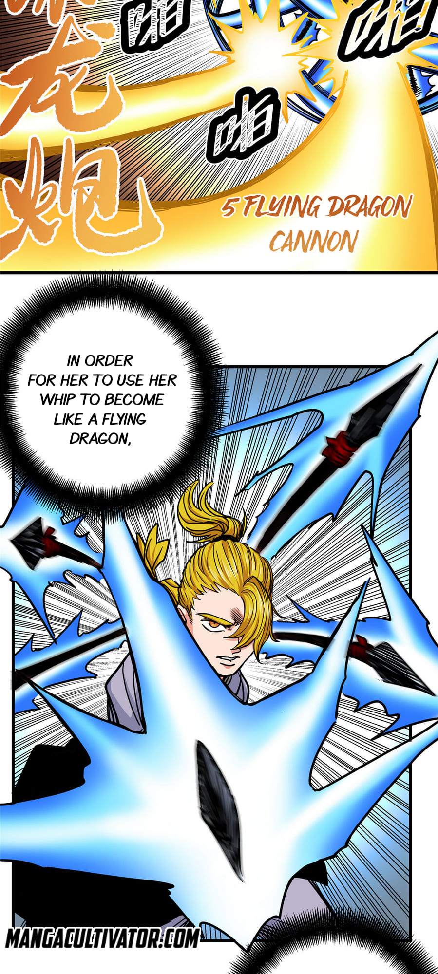 Emperor Domination chapter 46 - page 3