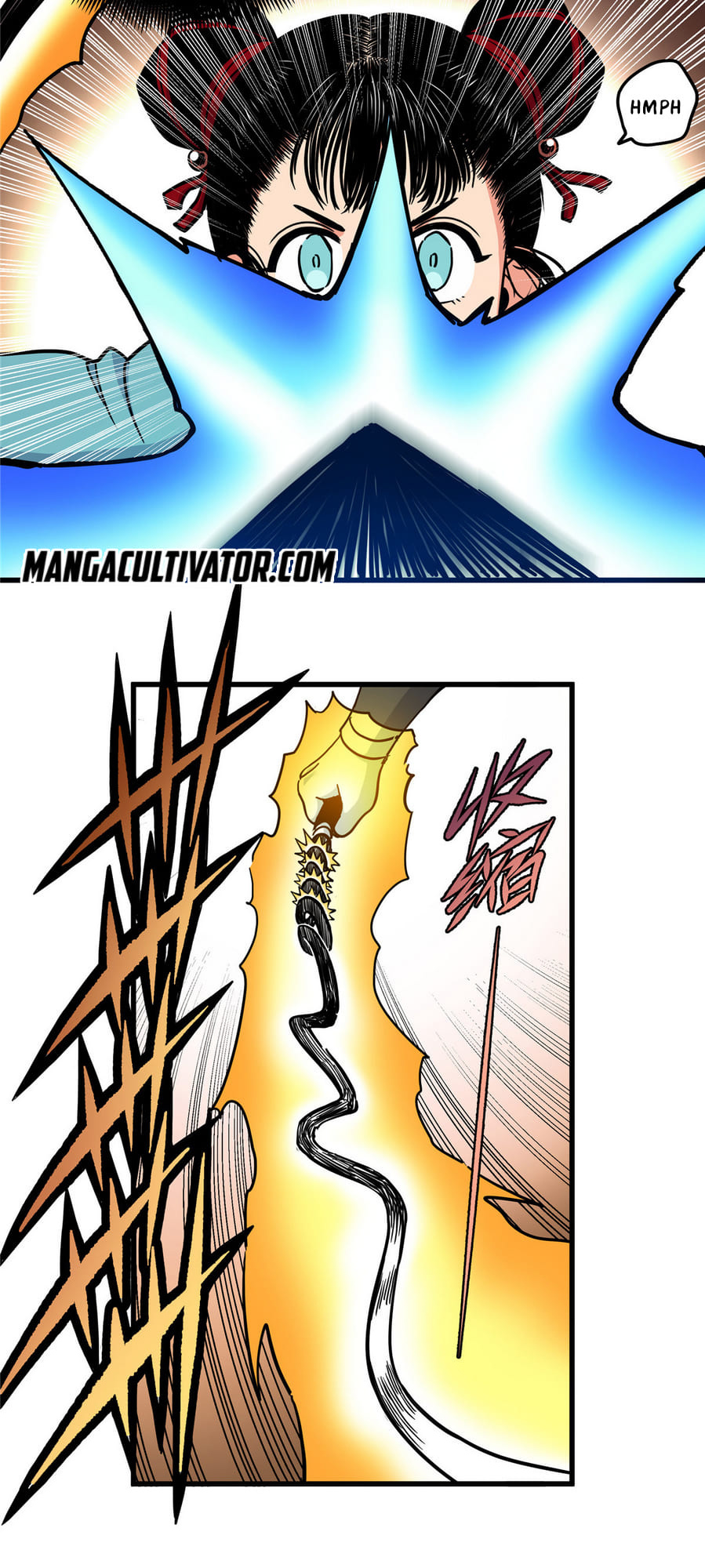 Emperor Domination chapter 46 - page 5