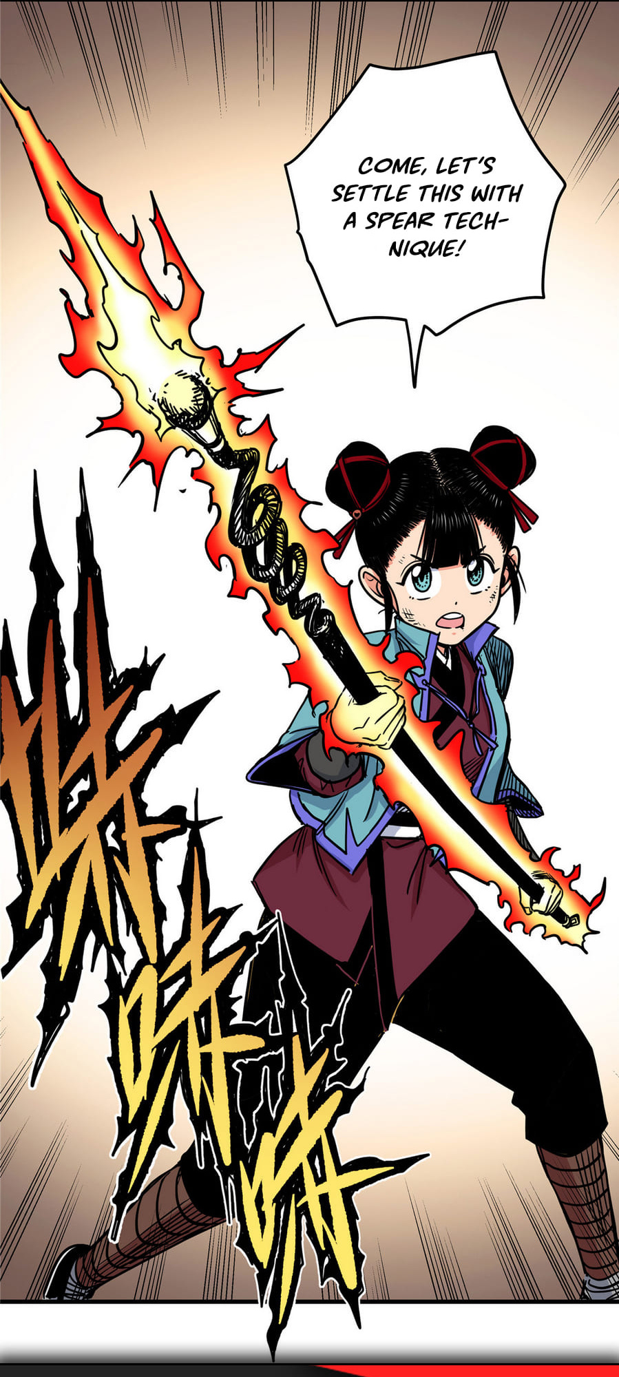 Emperor Domination chapter 47 - page 19