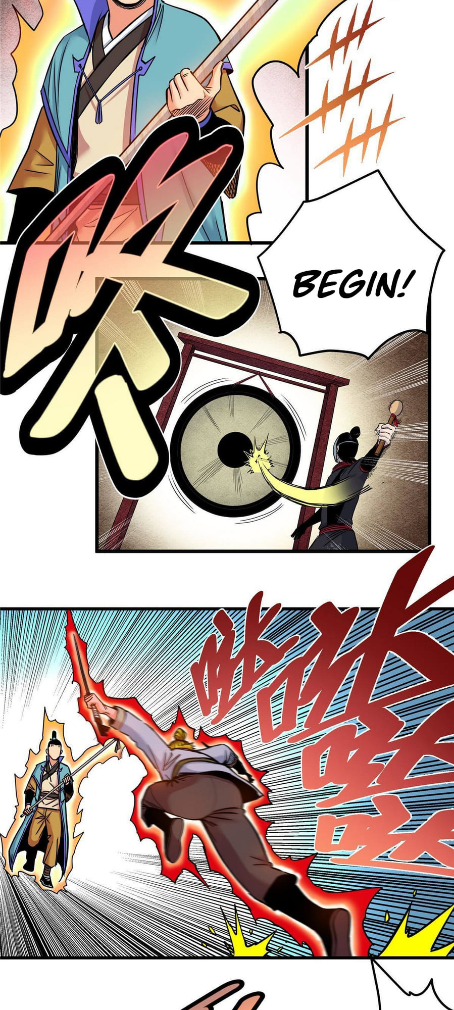 Emperor Domination chapter 49 - page 11