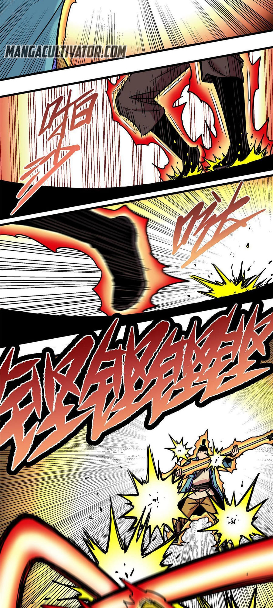 Emperor Domination chapter 49 - page 17