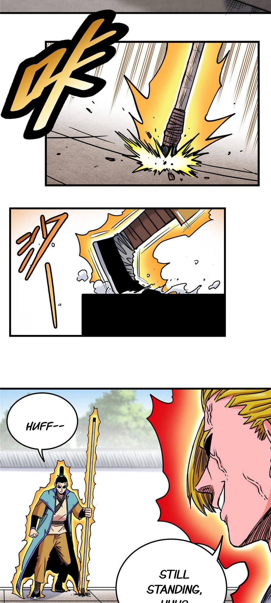 Emperor Domination chapter 49 - page 25