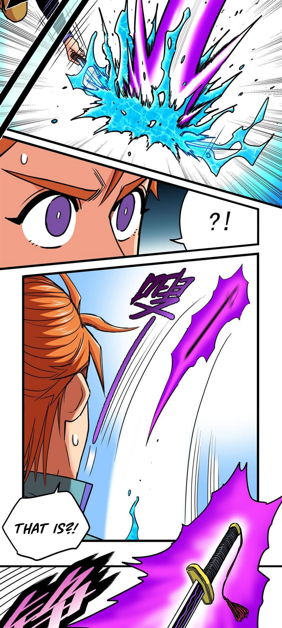 Emperor Domination chapter 53 - page 10
