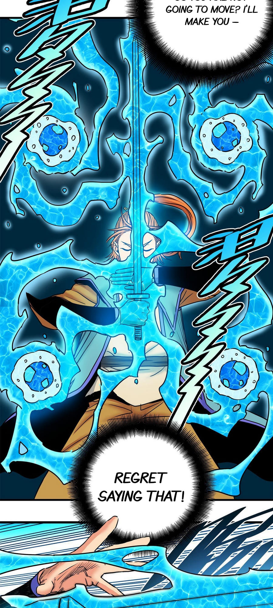 Emperor Domination chapter 53 - page 13