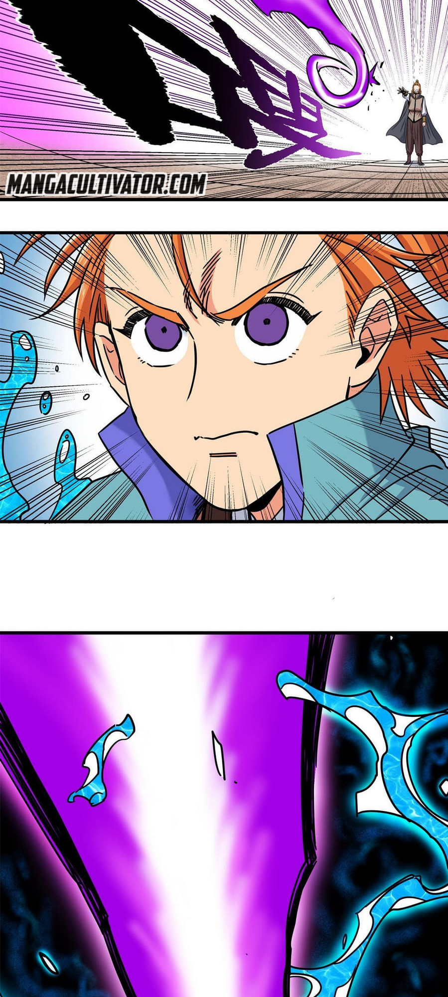 Emperor Domination chapter 54 - page 16
