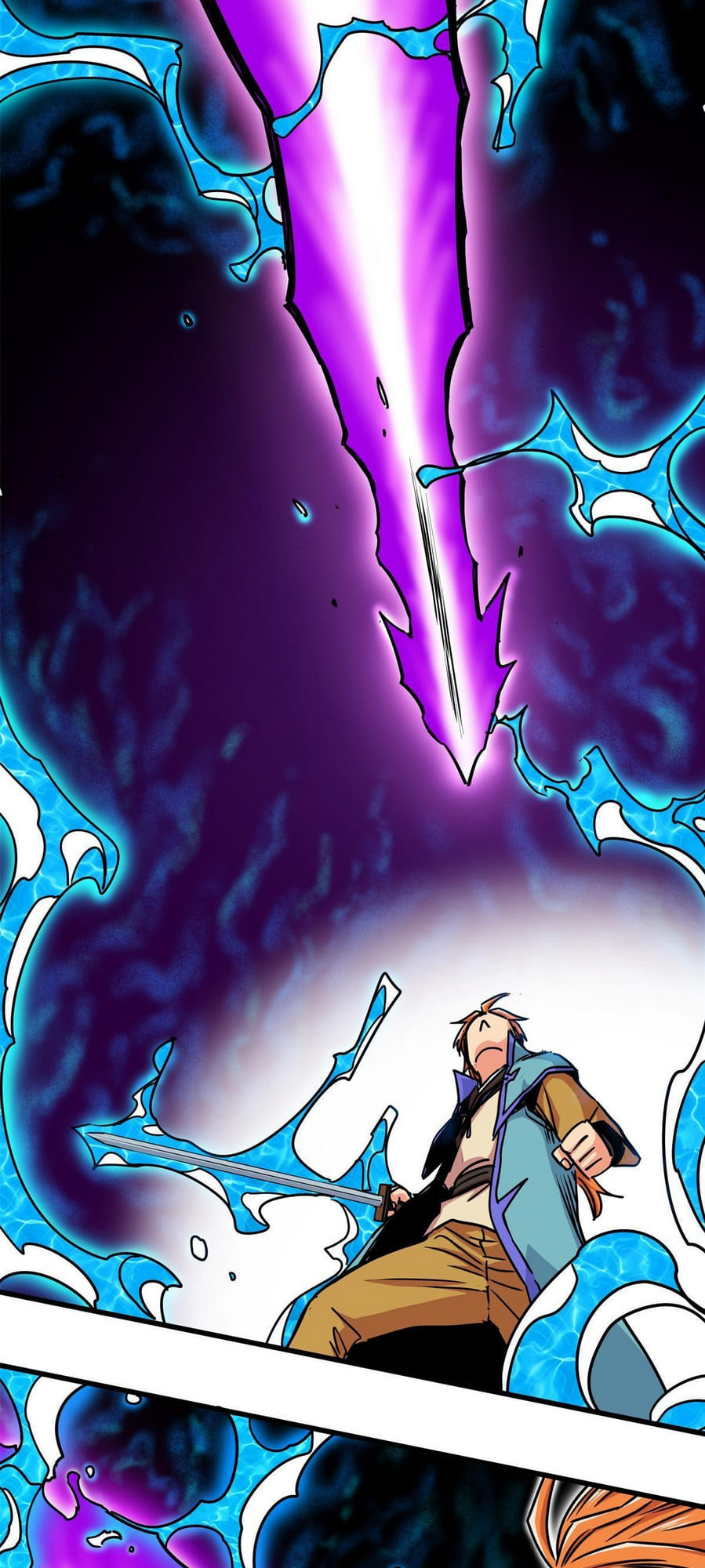 Emperor Domination chapter 54 - page 17