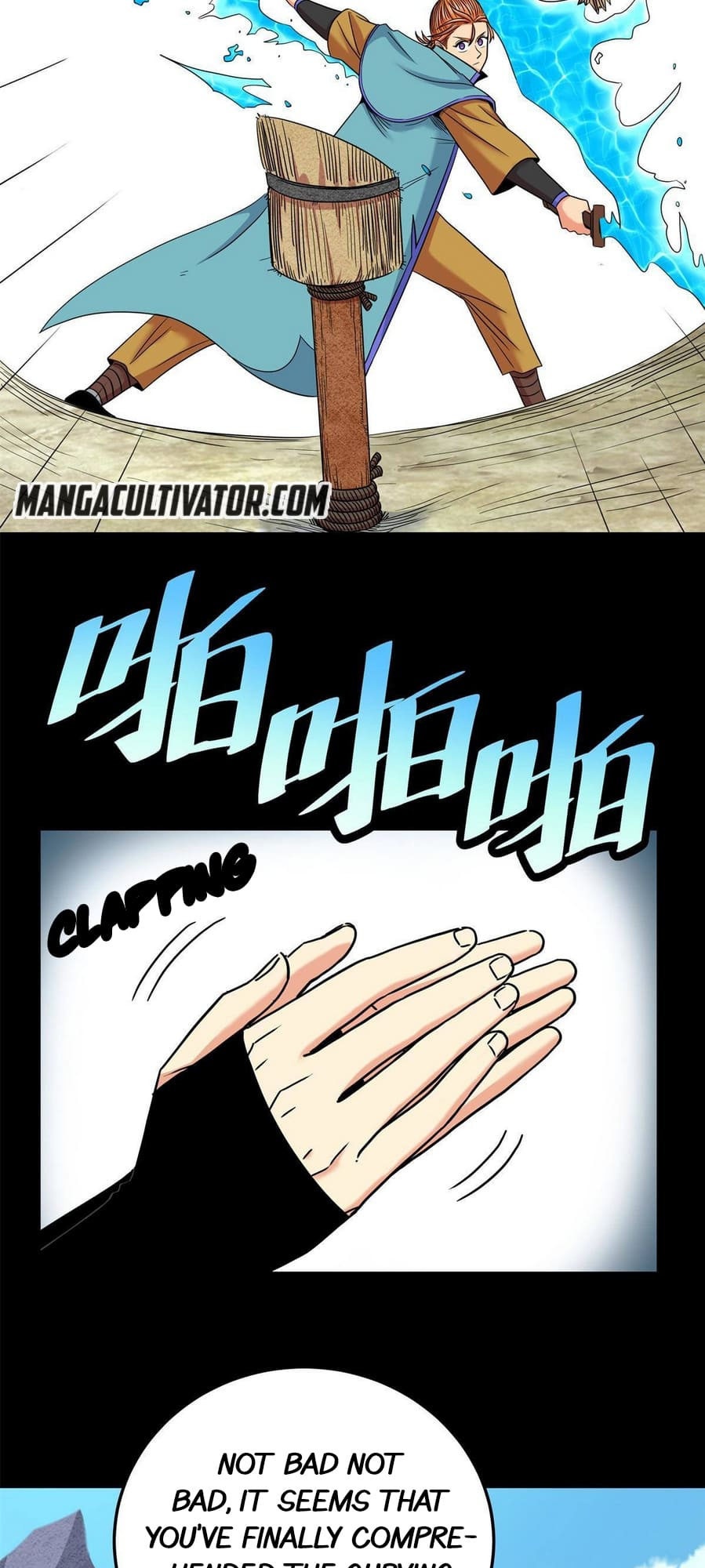 Emperor Domination chapter 54 - page 2