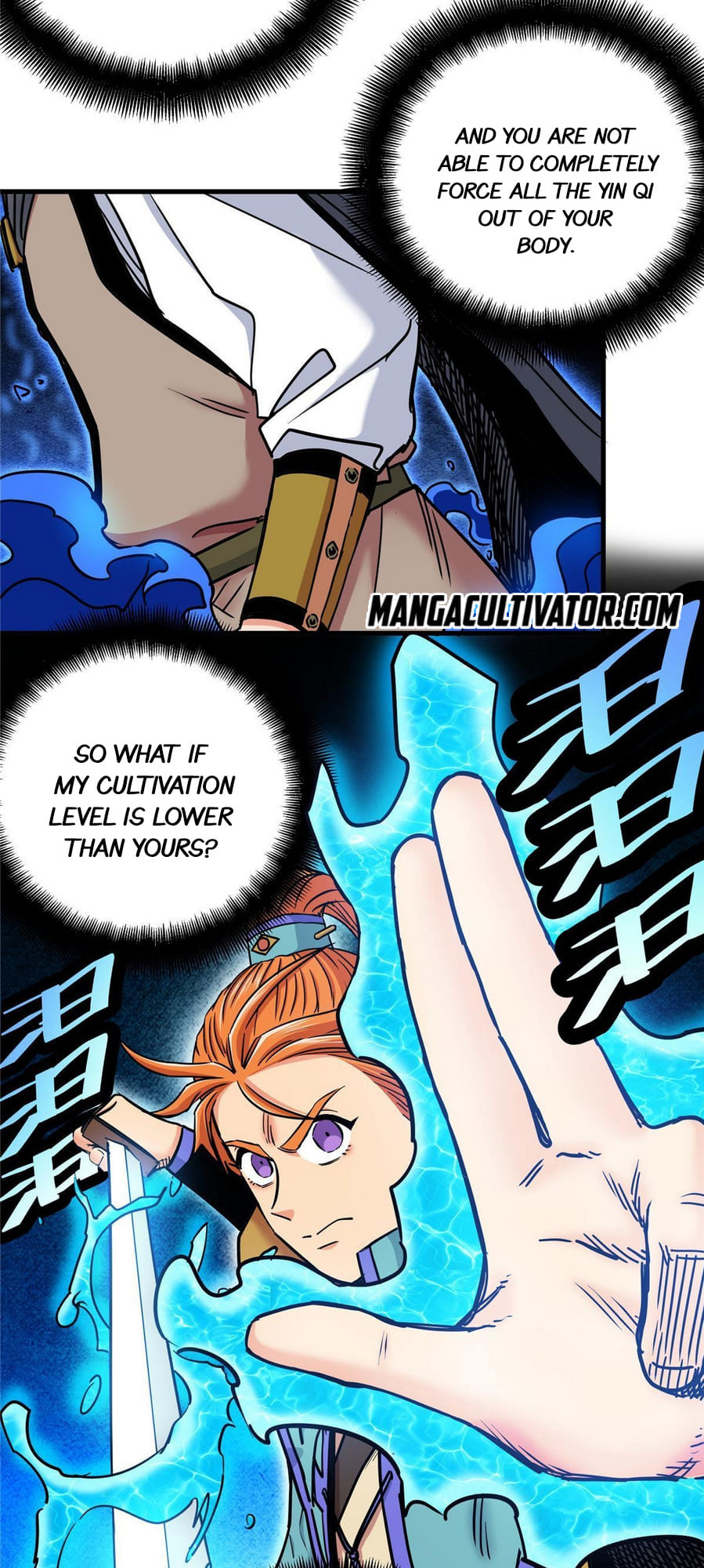 Emperor Domination chapter 55 - page 10
