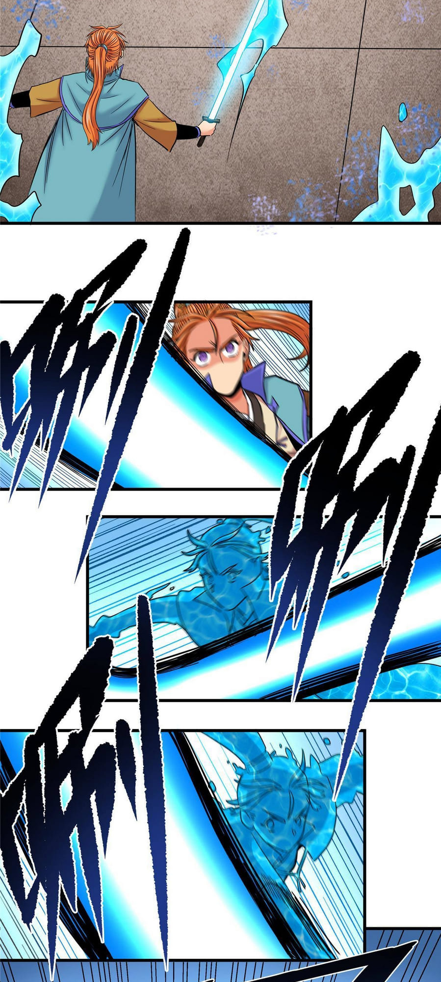Emperor Domination chapter 55 - page 17