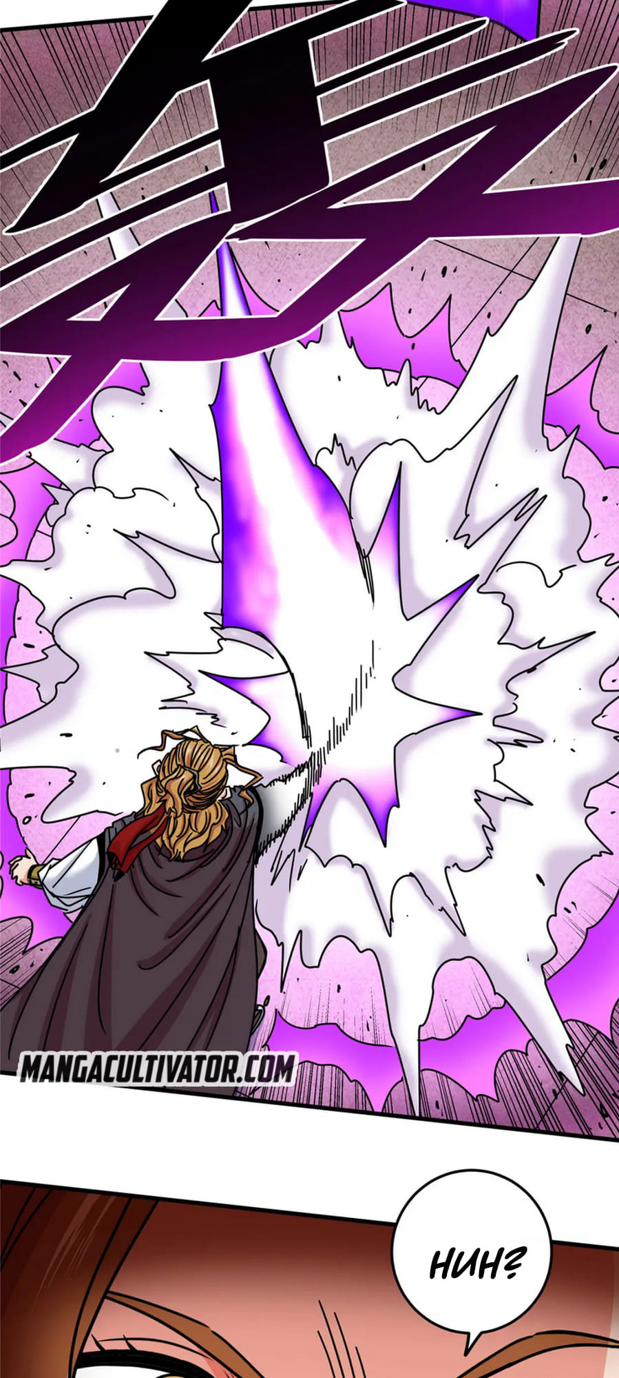 Emperor Domination chapter 56 - page 2