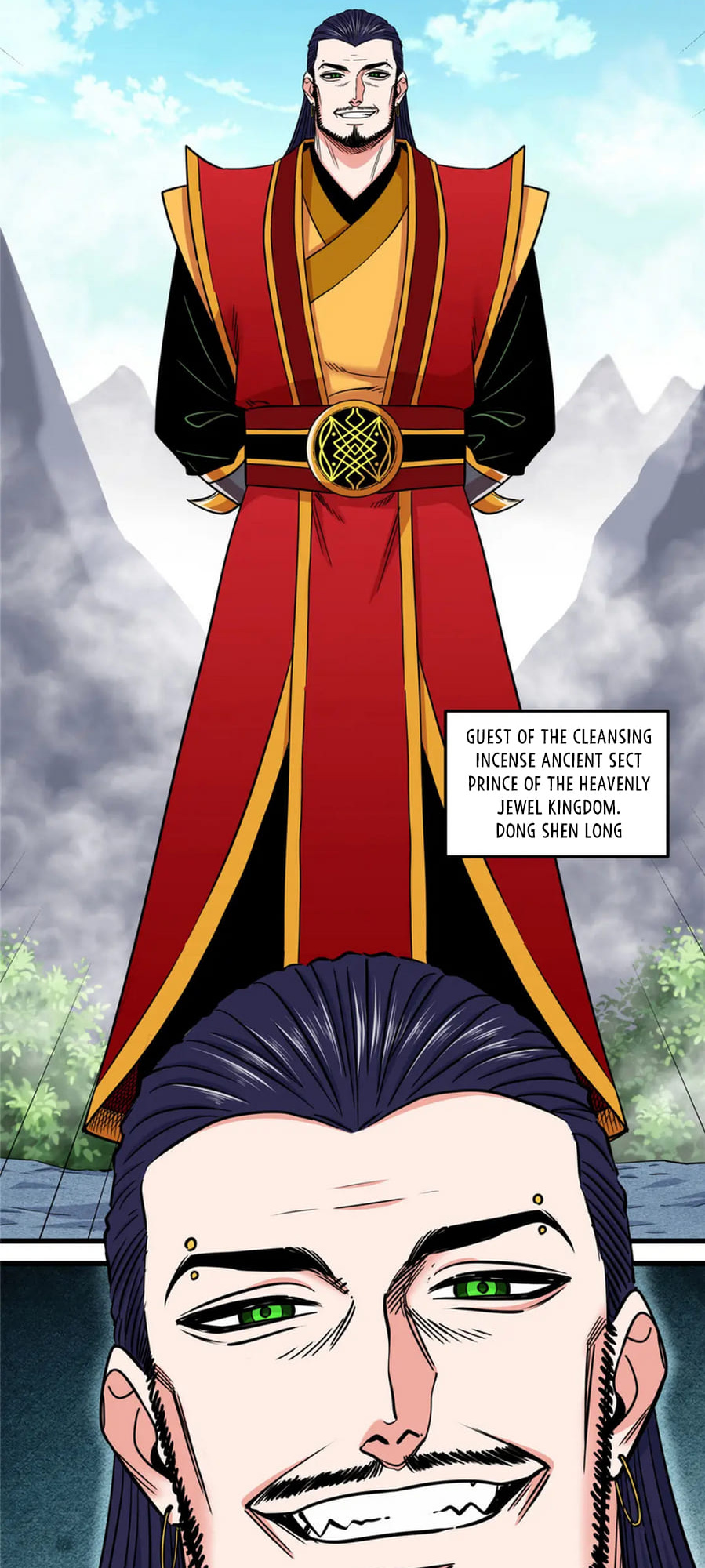 Emperor Domination chapter 56 - page 22