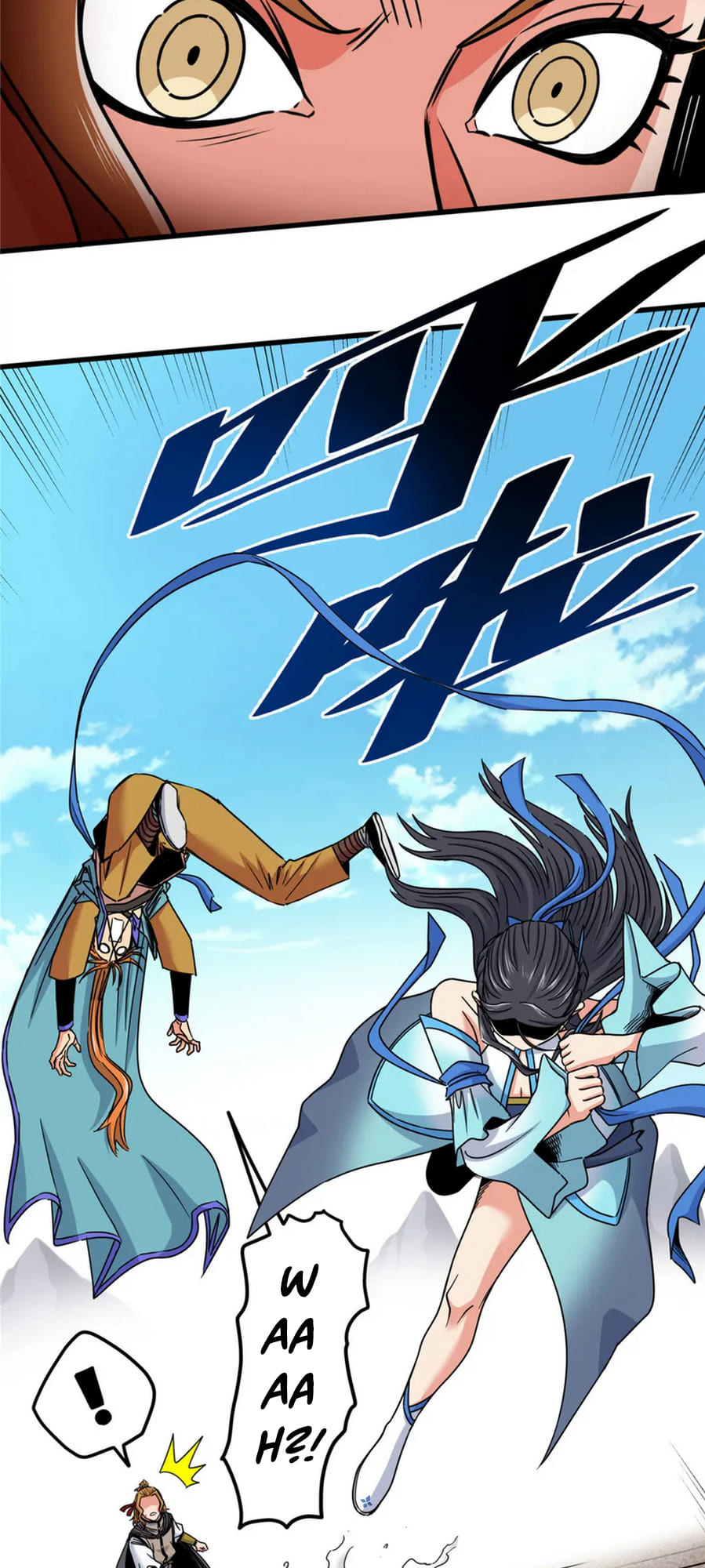 Emperor Domination chapter 56 - page 3
