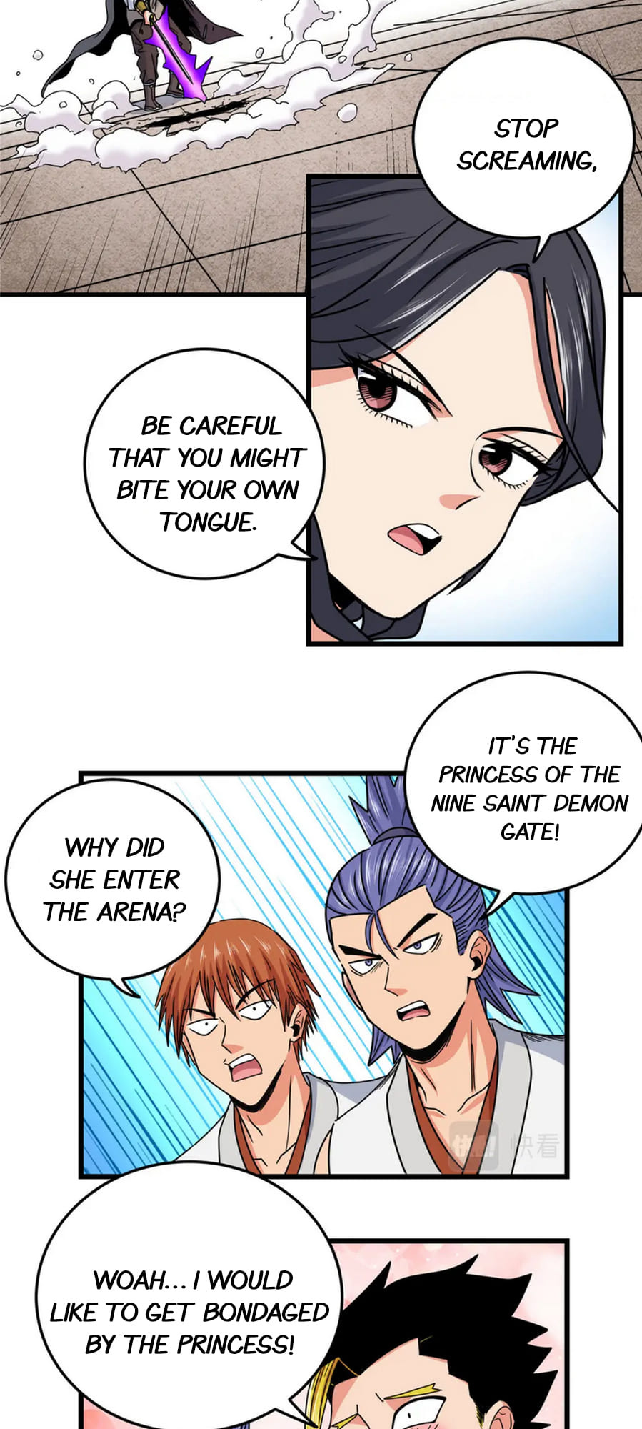 Emperor Domination chapter 56 - page 4