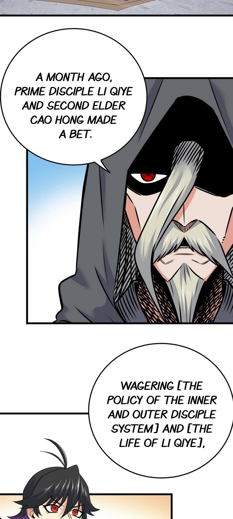 Emperor Domination chapter 58 - page 6