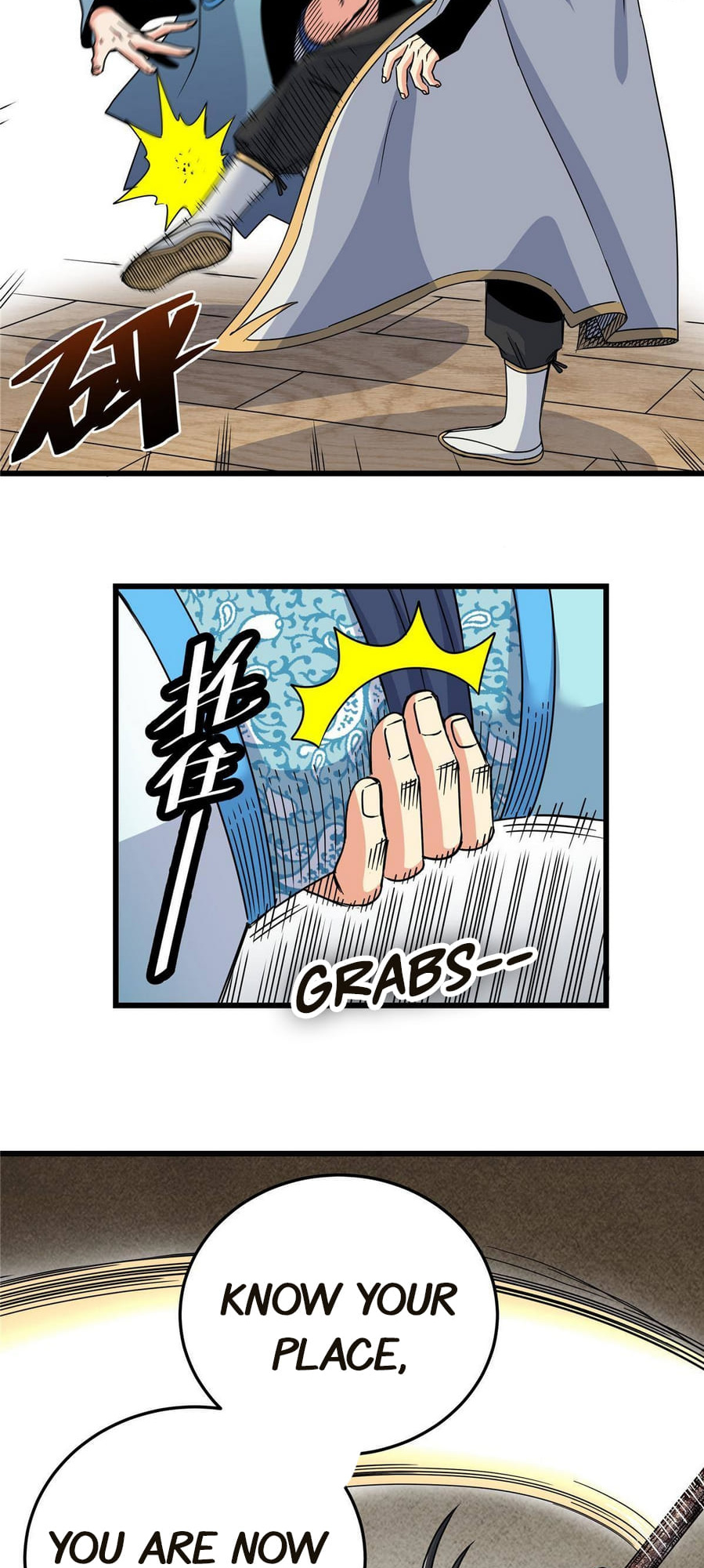 Emperor Domination chapter 59 - page 11