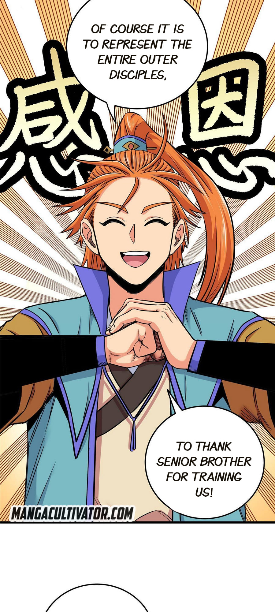 Emperor Domination chapter 59 - page 19