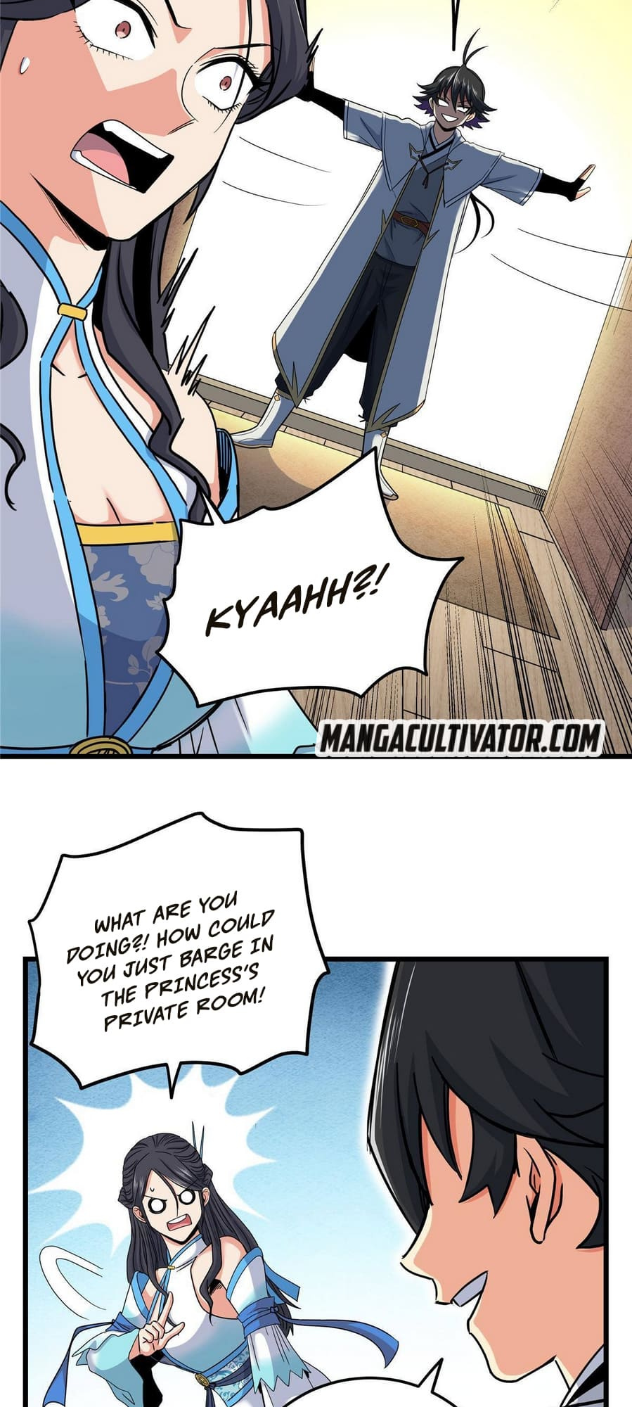 Emperor Domination chapter 59 - page 4