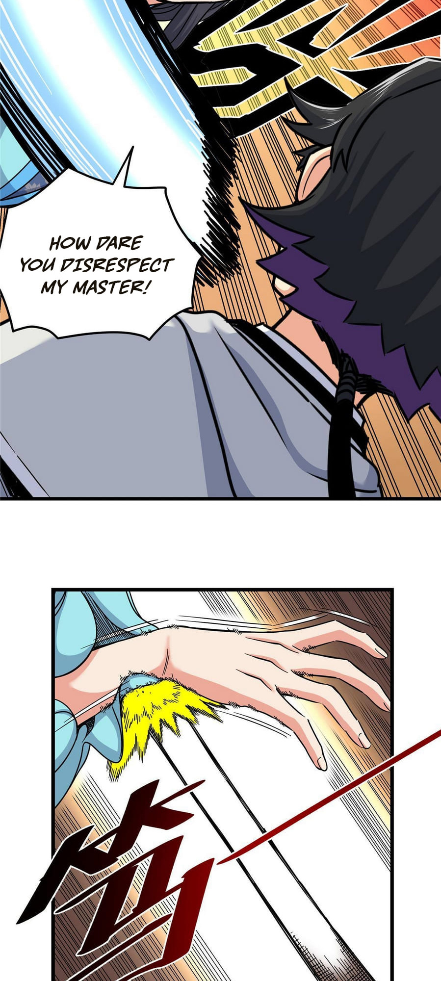 Emperor Domination chapter 59 - page 8