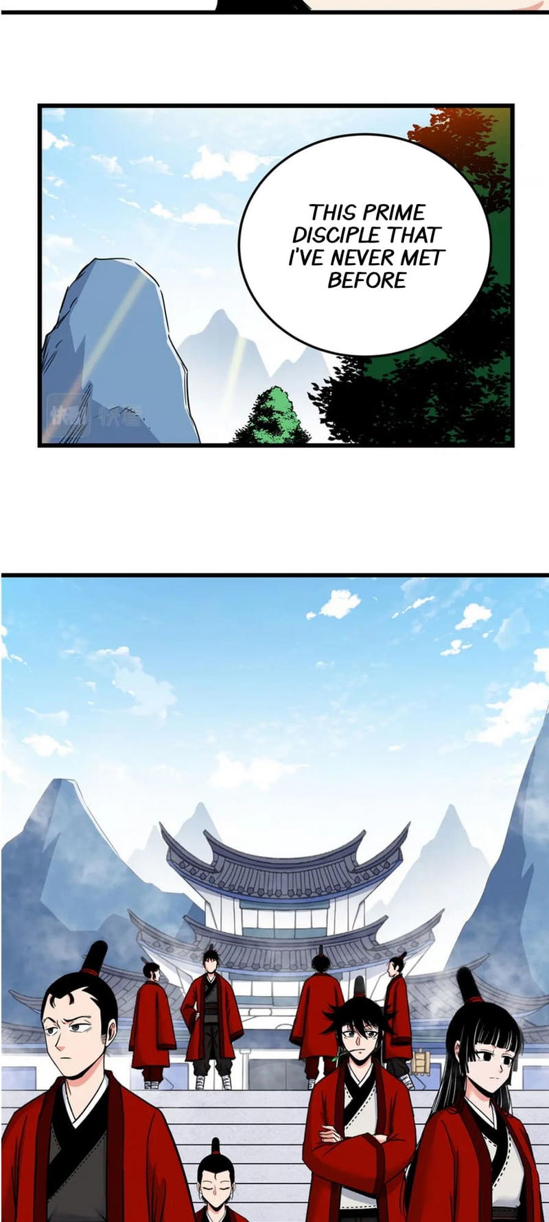 Emperor Domination chapter 80 - page 14