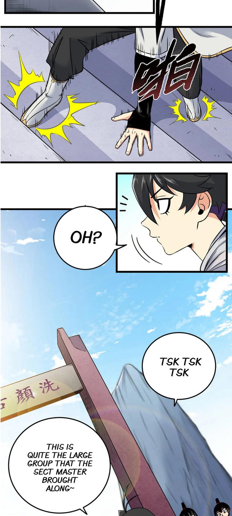 Emperor Domination chapter 80 - page 22