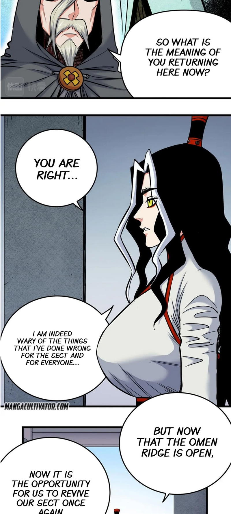 Emperor Domination chapter 80 - page 7