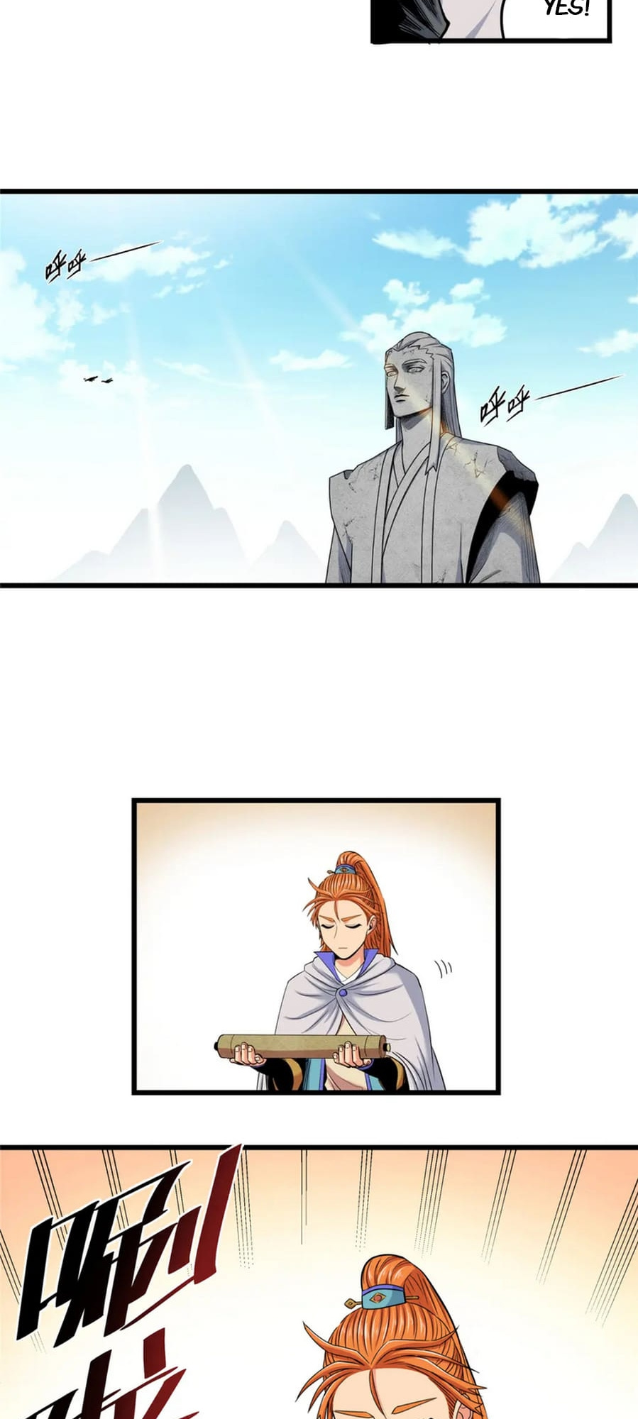 Emperor Domination chapter 81 - page 15